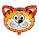 Globo Metaliz Tigre 35cm